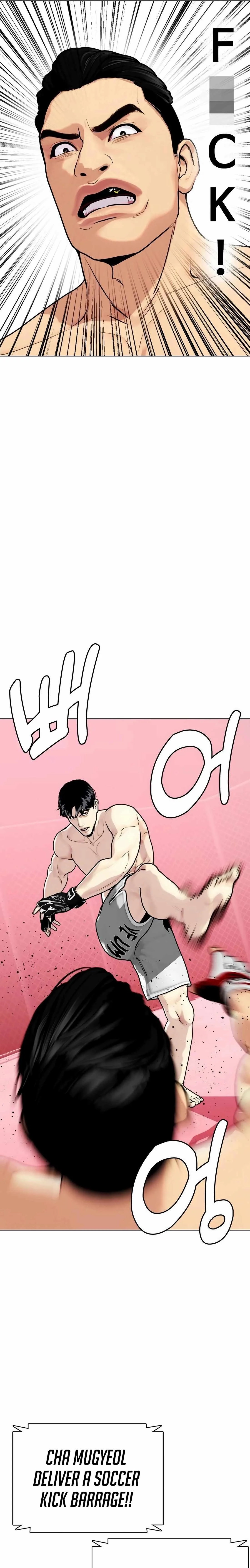 The Outcast Is Too Good at Martial Arts Chapter 149 page 31