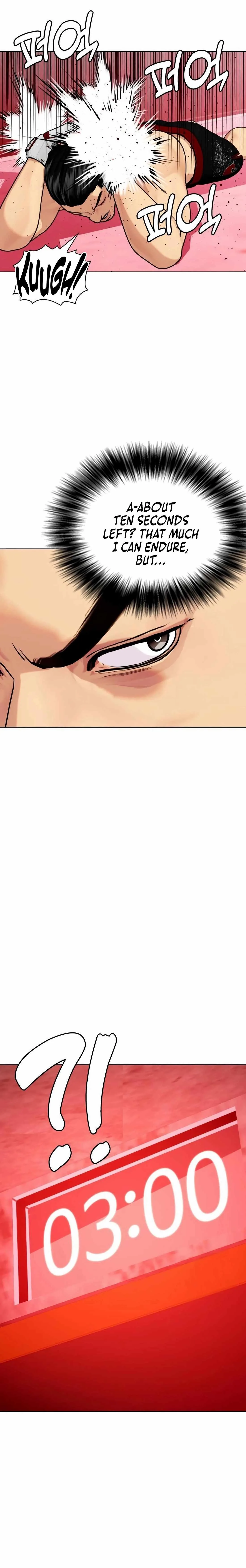 The Outcast Is Too Good at Martial Arts Chapter 149 page 34