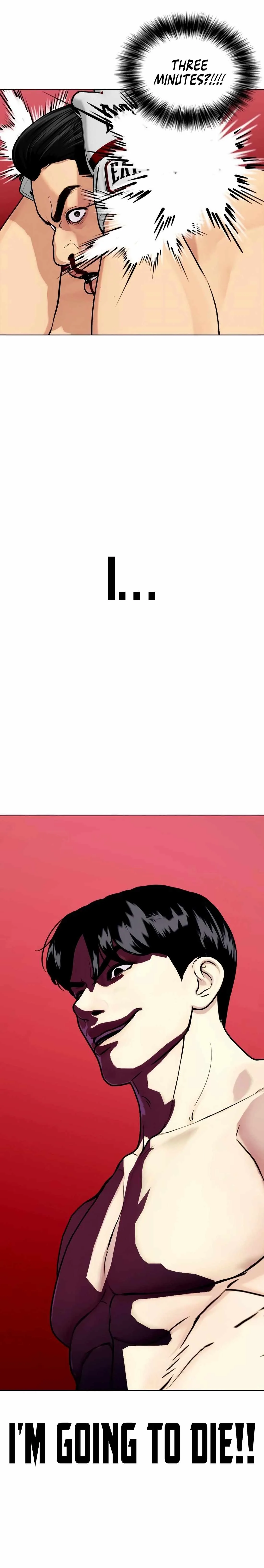 The Outcast Is Too Good at Martial Arts Chapter 149 page 35
