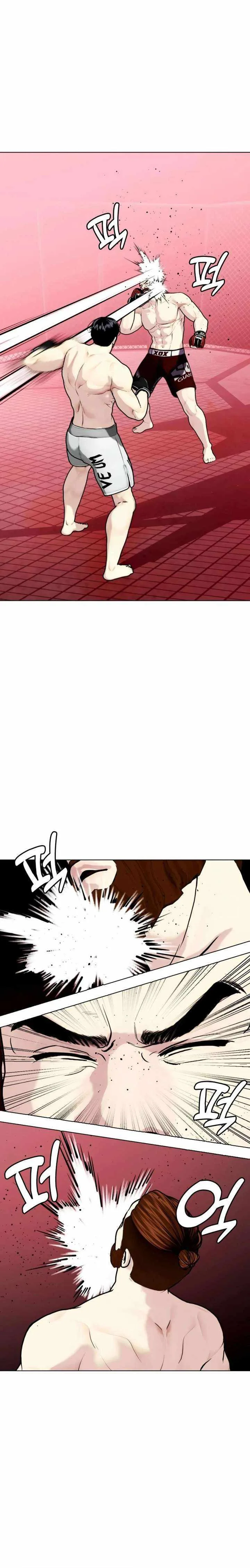 The Outcast Is Too Good at Martial Arts Chapter 150 page 2