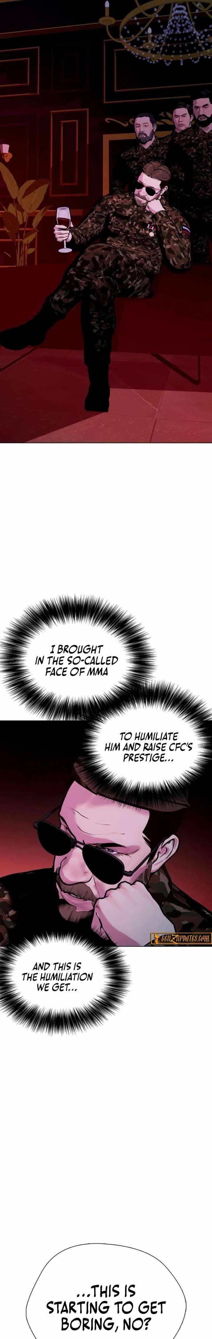 The Outcast Is Too Good at Martial Arts Chapter 150 page 11