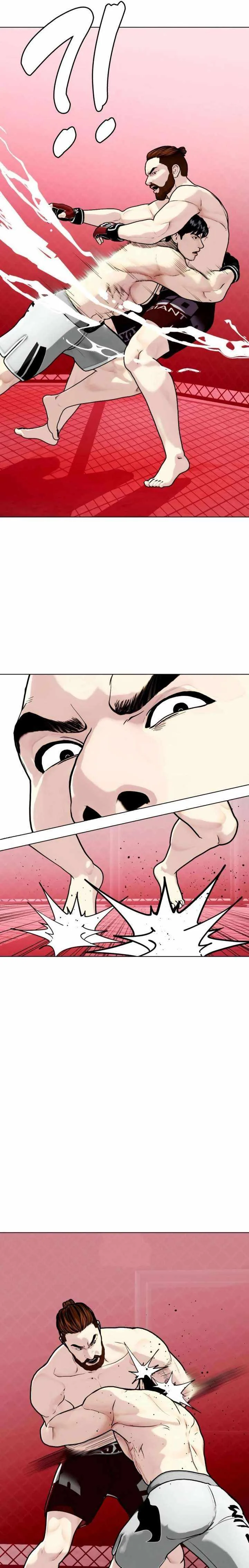 The Outcast Is Too Good at Martial Arts Chapter 150 page 5