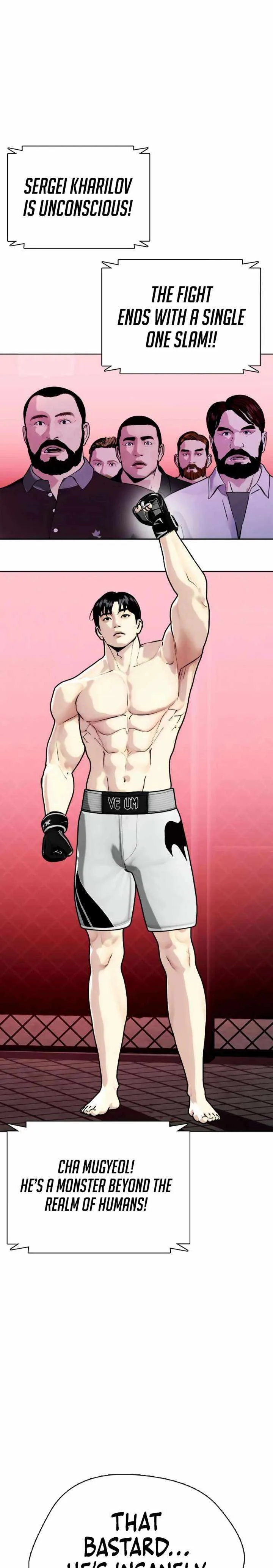 The Outcast Is Too Good at Martial Arts Chapter 150 page 9