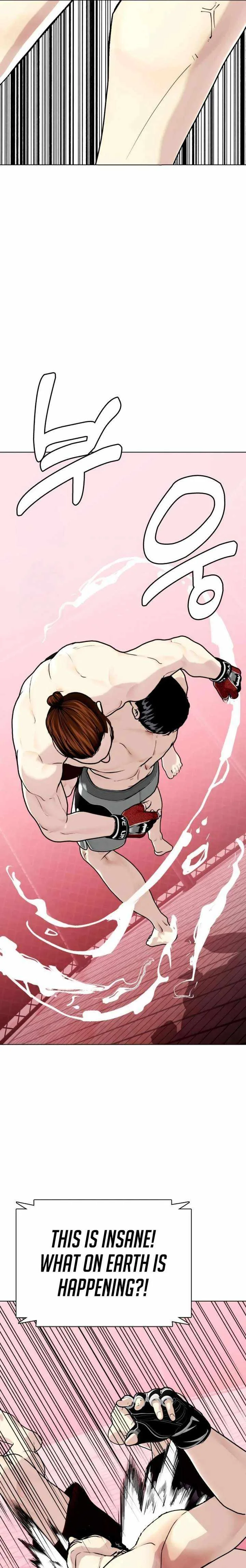 The Outcast Is Too Good at Martial Arts Chapter 150 page 7