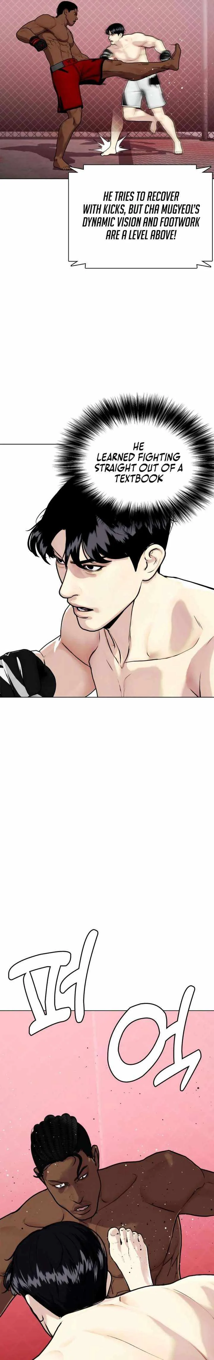 The Outcast Is Too Good at Martial Arts Chapter 150 page 29