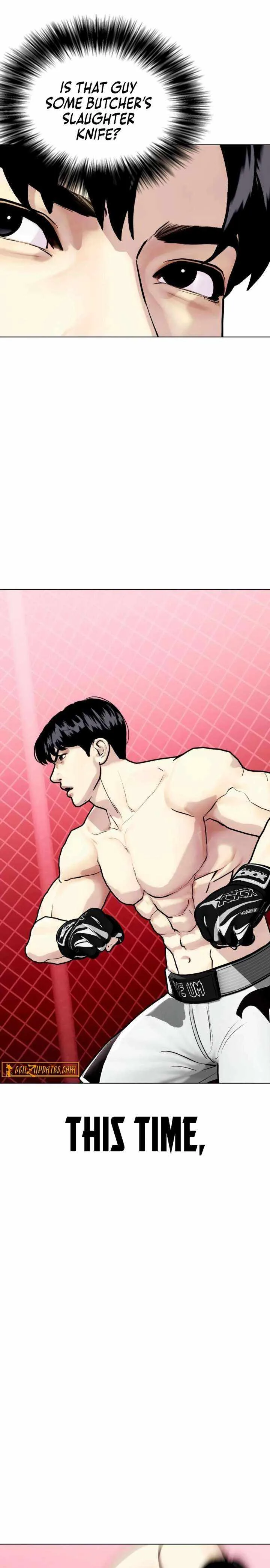The Outcast Is Too Good at Martial Arts Chapter 150 page 44