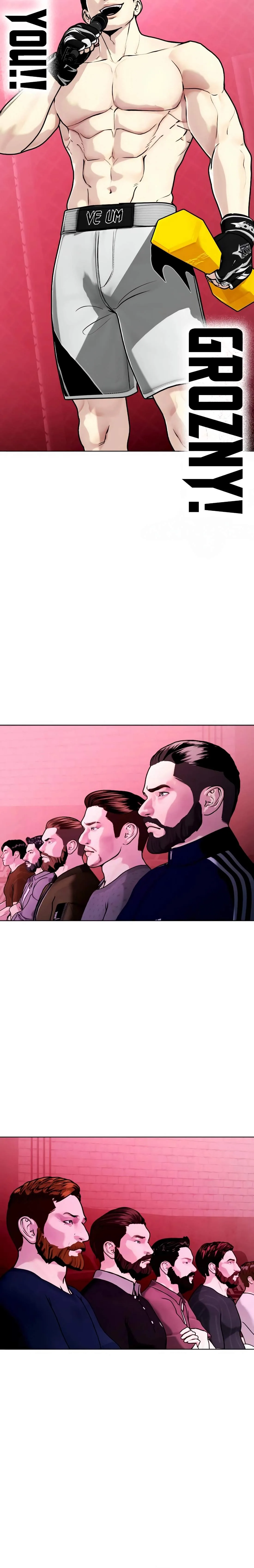 The Outcast Is Too Good at Martial Arts Chapter 152 page 22
