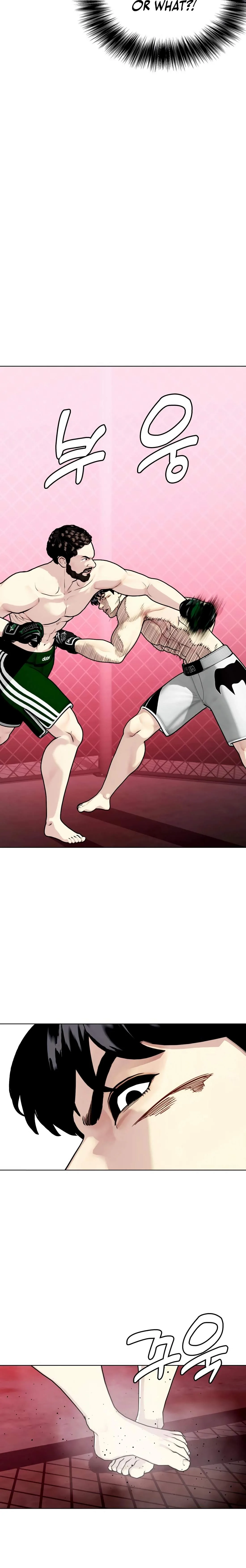 The Outcast Is Too Good at Martial Arts Chapter 152 page 12