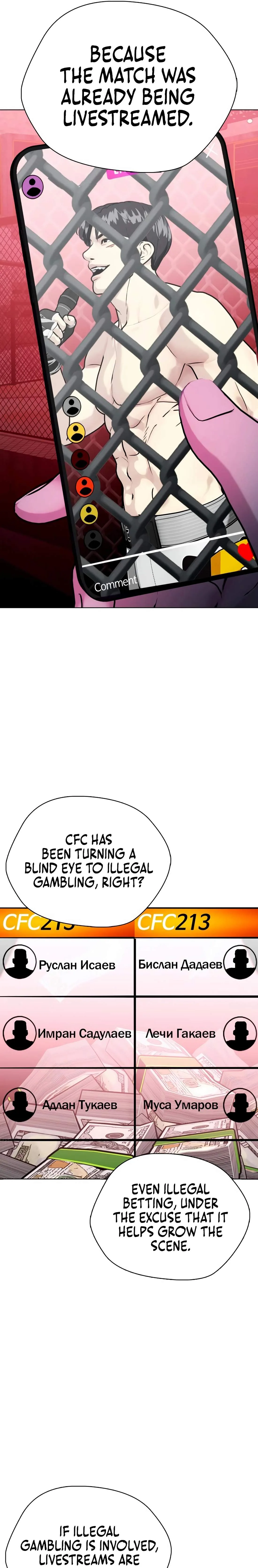 The Outcast Is Too Good at Martial Arts Chapter 152 page 35