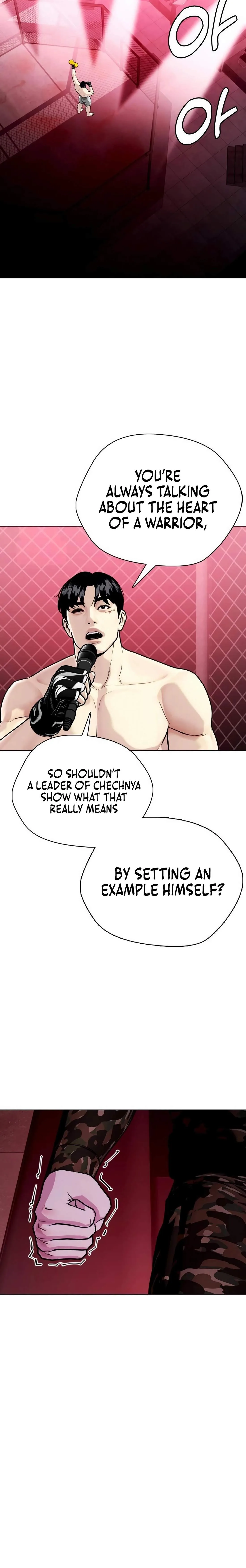 The Outcast Is Too Good at Martial Arts Chapter 153 page 4