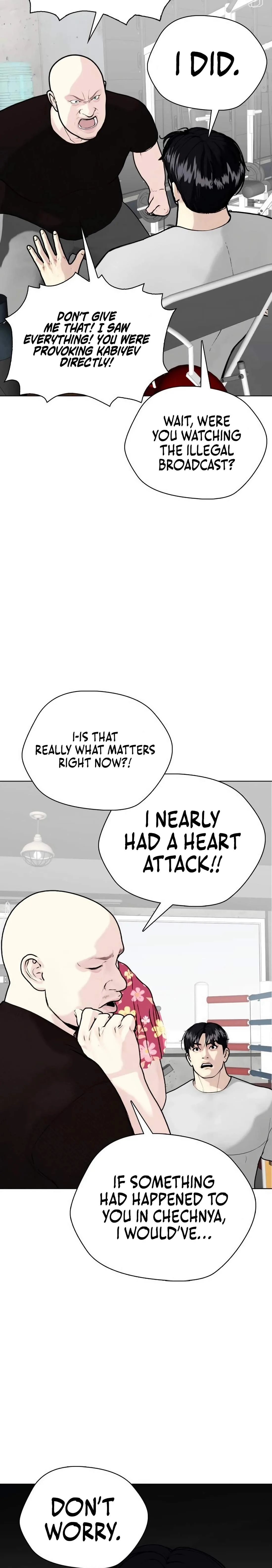 The Outcast Is Too Good at Martial Arts Chapter 153 page 12