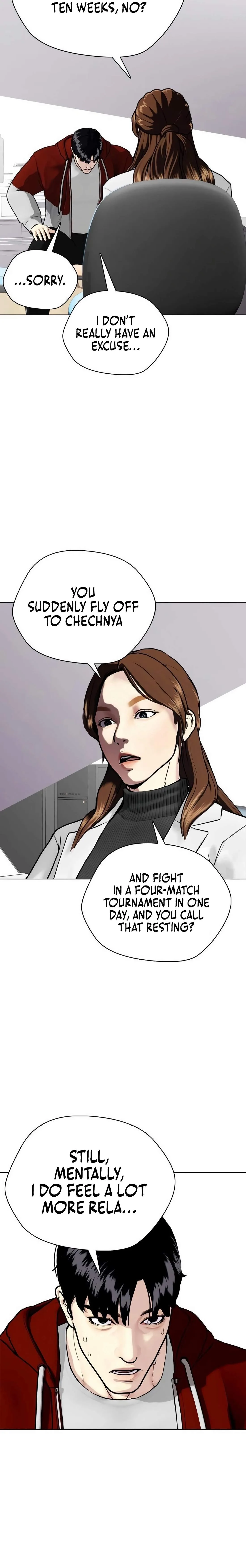 The Outcast Is Too Good at Martial Arts Chapter 153 page 16