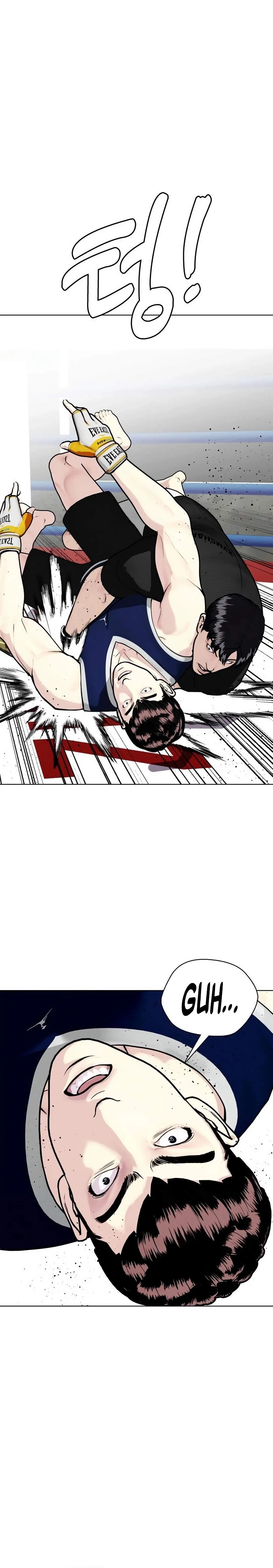 The Outcast Is Too Good at Martial Arts Chapter 153 page 30
