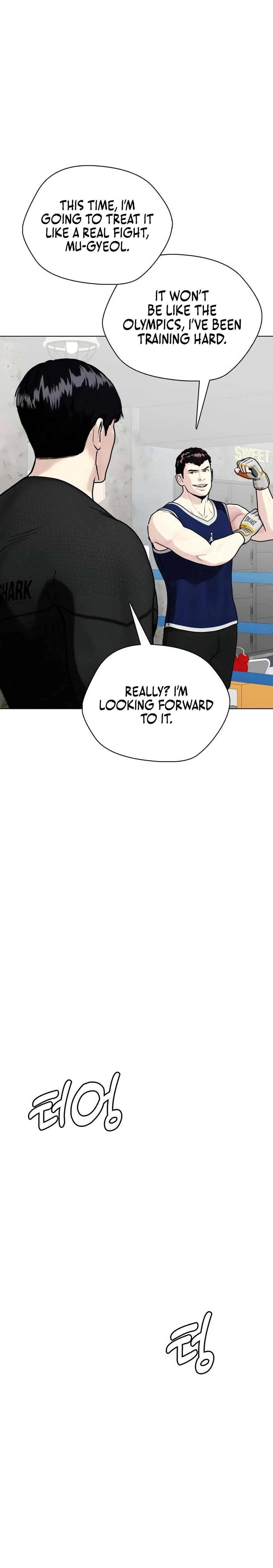 The Outcast Is Too Good at Martial Arts Chapter 153 page 29