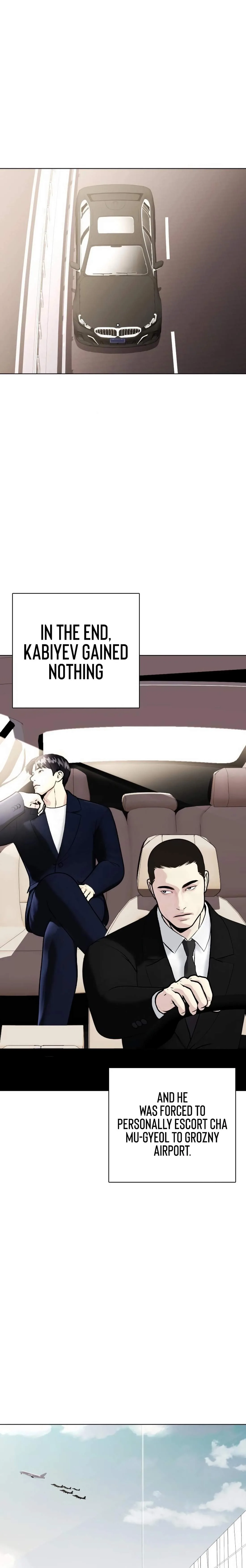 The Outcast Is Too Good at Martial Arts Chapter 153 page 9