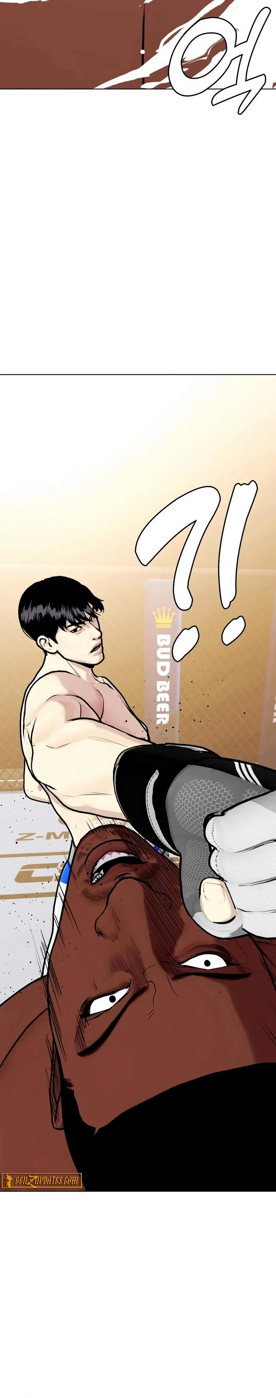 The Outcast Is Too Good at Martial Arts Chapter 153 page 50