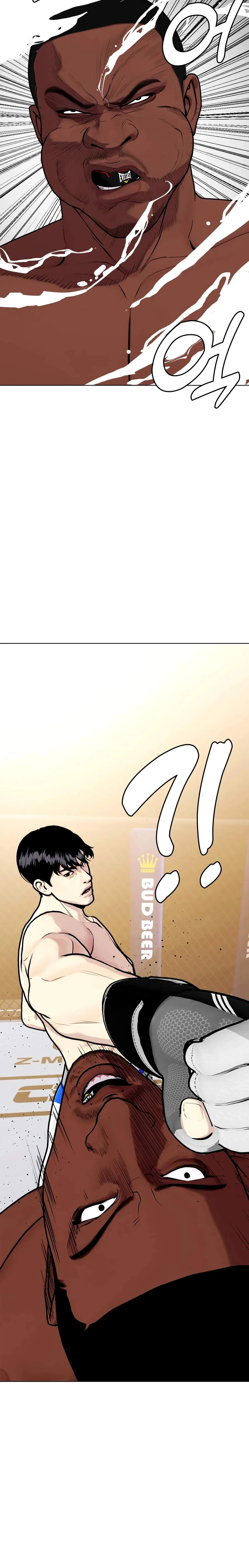 The Outcast Is Too Good at Martial Arts Chapter 154 page 2