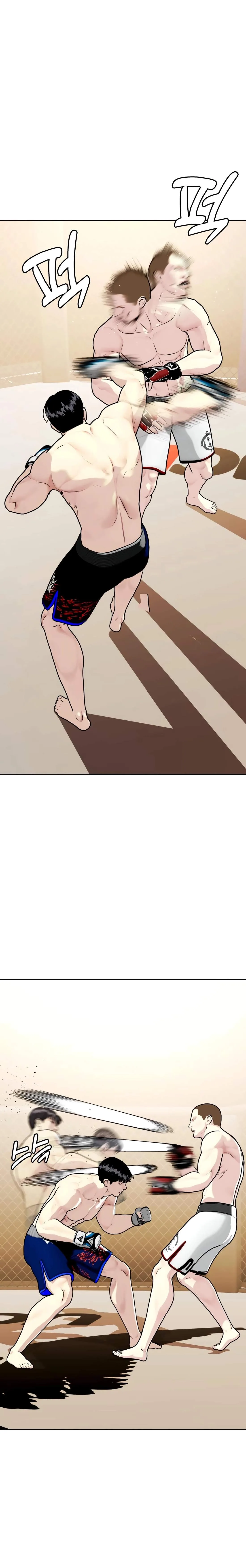 The Outcast Is Too Good at Martial Arts Chapter 155 page 26