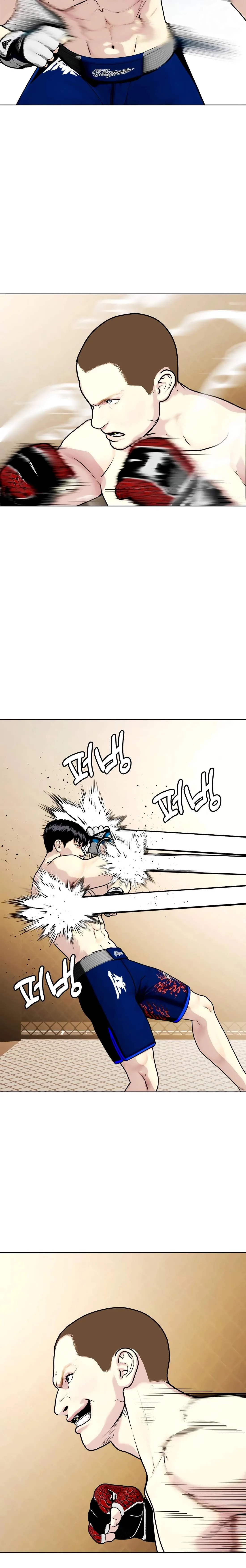The Outcast Is Too Good at Martial Arts Chapter 155 page 20