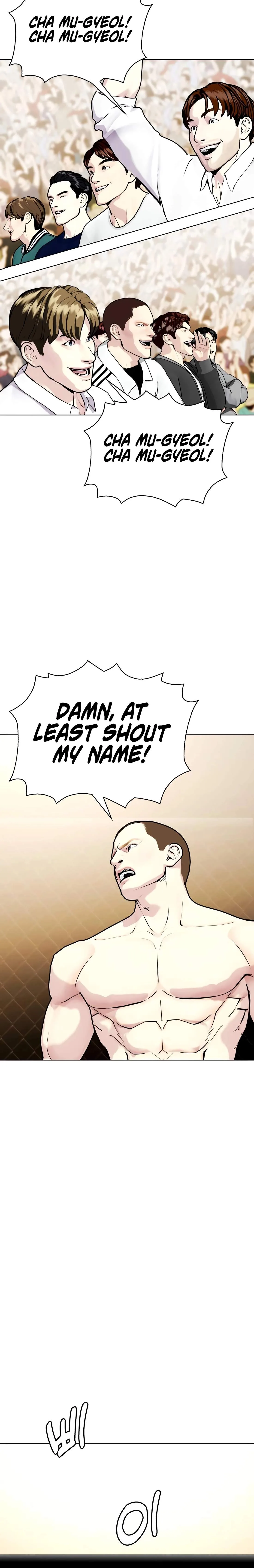 The Outcast Is Too Good at Martial Arts Chapter 155 page 18