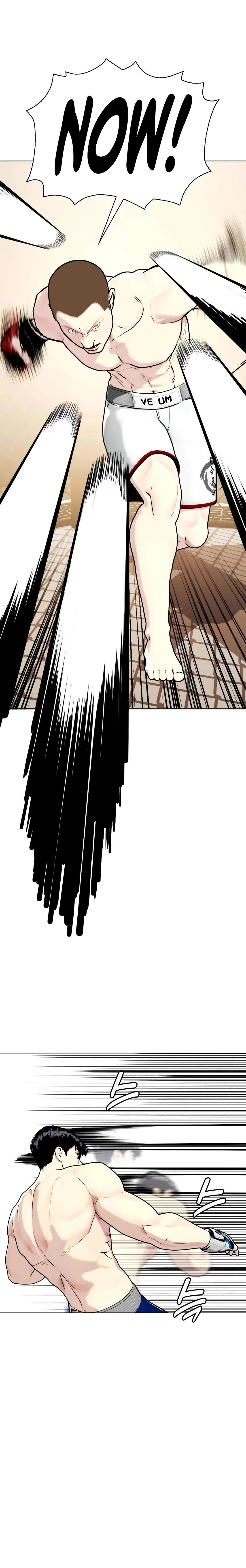 The Outcast Is Too Good at Martial Arts Chapter 155 page 32