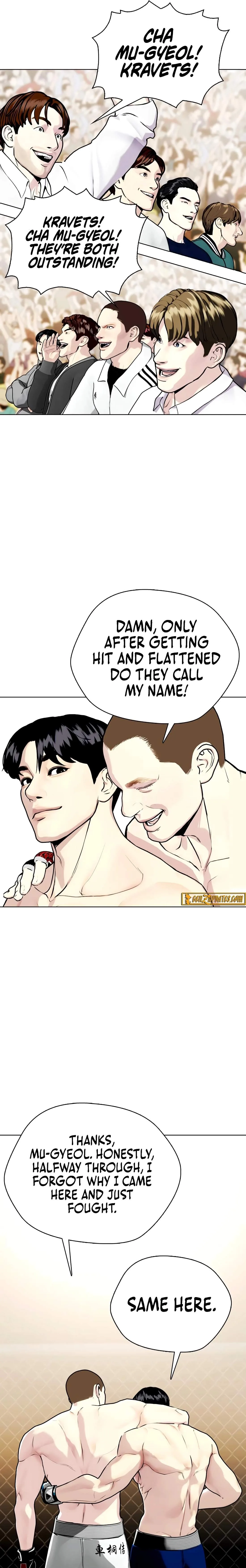 The Outcast Is Too Good at Martial Arts Chapter 155 page 39
