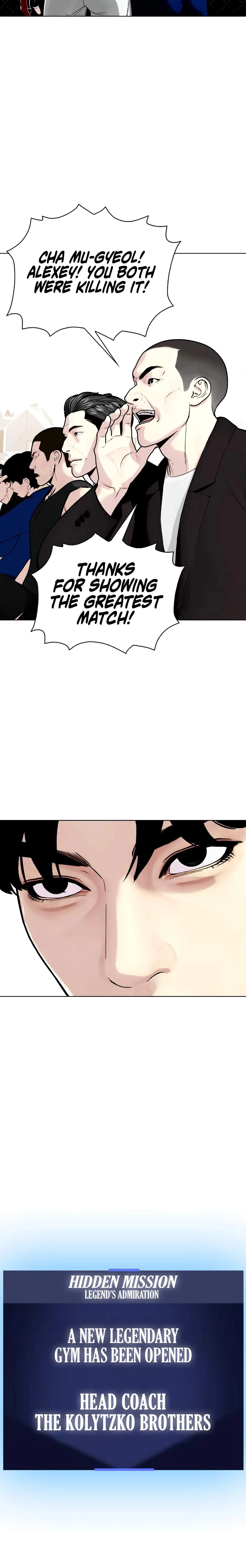 The Outcast Is Too Good at Martial Arts Chapter 155 page 40