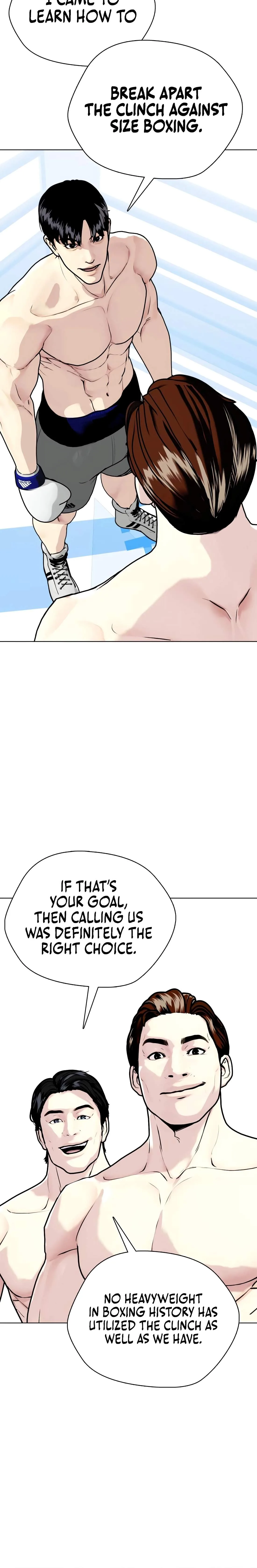 The Outcast Is Too Good at Martial Arts Chapter 156 page 6