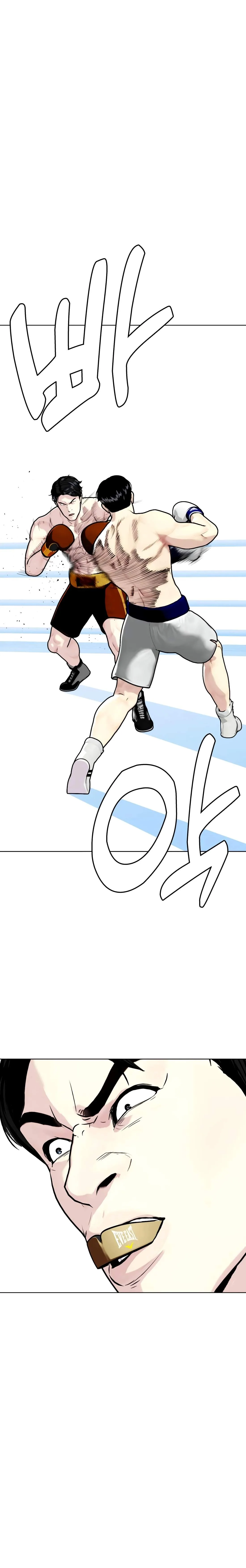 The Outcast Is Too Good at Martial Arts Chapter 156 page 20