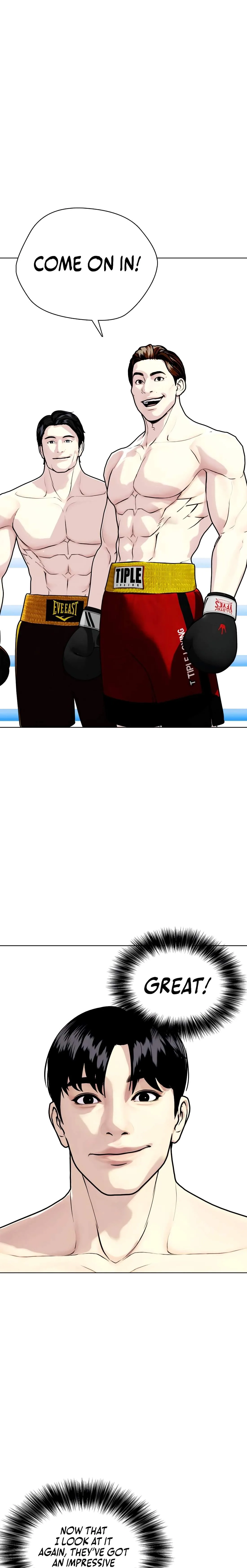 The Outcast Is Too Good at Martial Arts Chapter 156 page 4