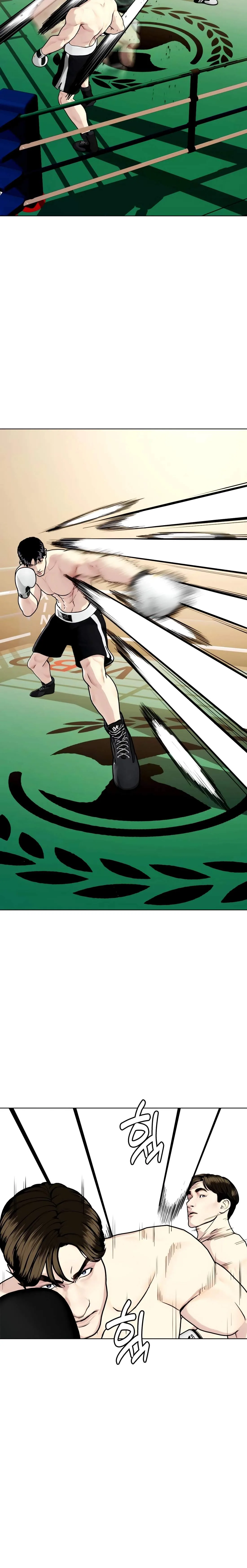 The Outcast Is Too Good at Martial Arts Chapter 156 page 42