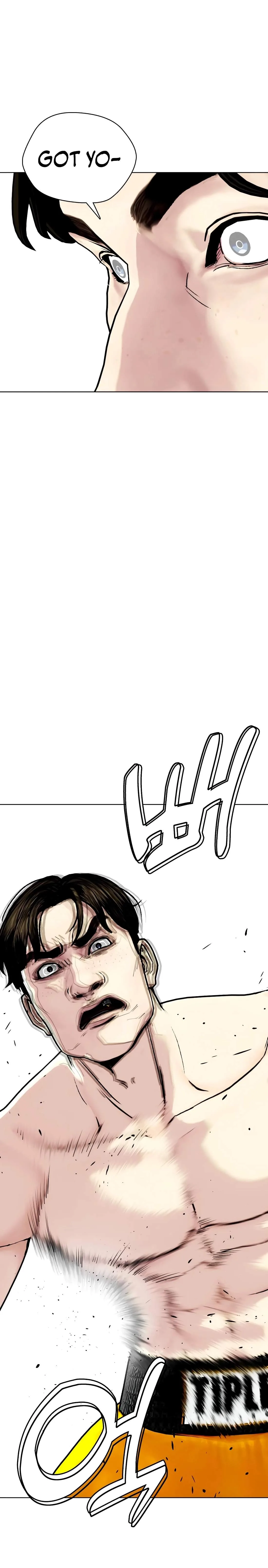 The Outcast Is Too Good at Martial Arts Chapter 156 page 45