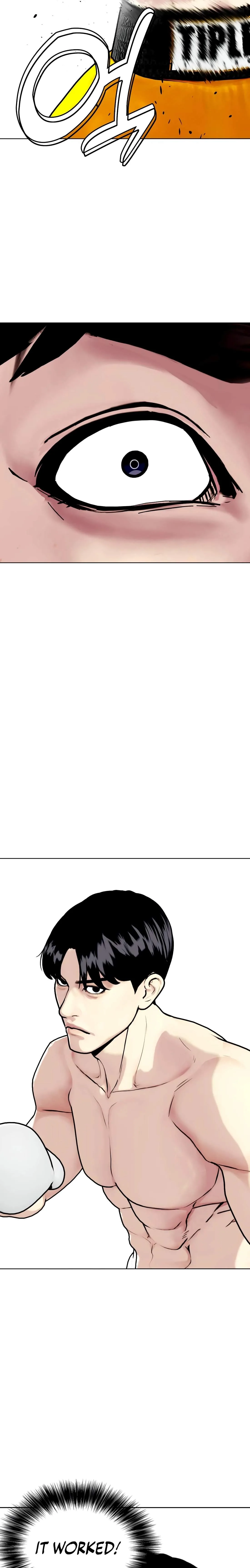The Outcast Is Too Good at Martial Arts Chapter 157 page 3