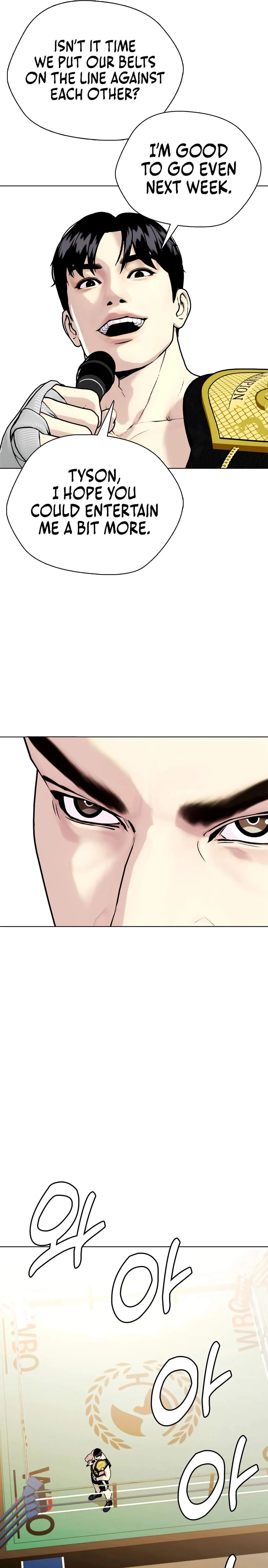 The Outcast Is Too Good at Martial Arts Chapter 157 page 25
