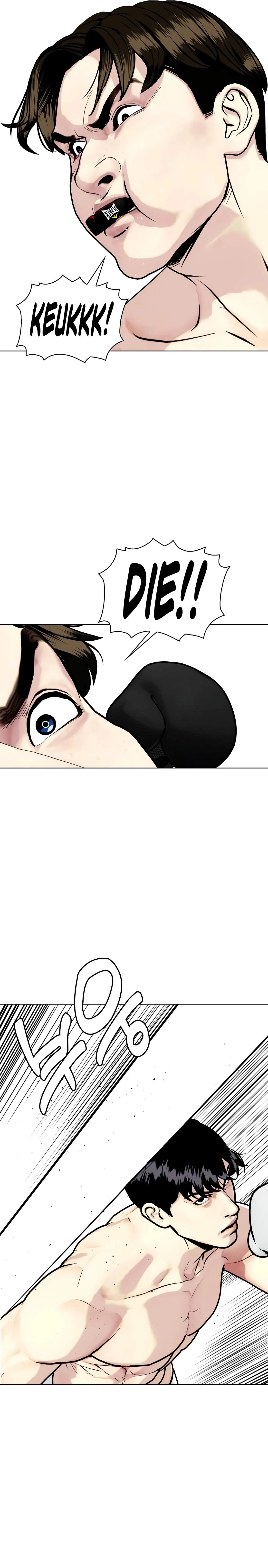 The Outcast Is Too Good at Martial Arts Chapter 157 page 7