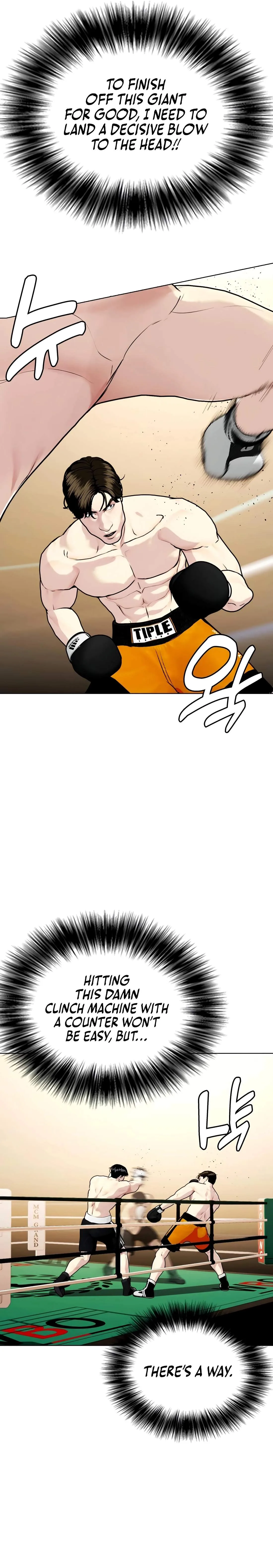 The Outcast Is Too Good at Martial Arts Chapter 157 page 5