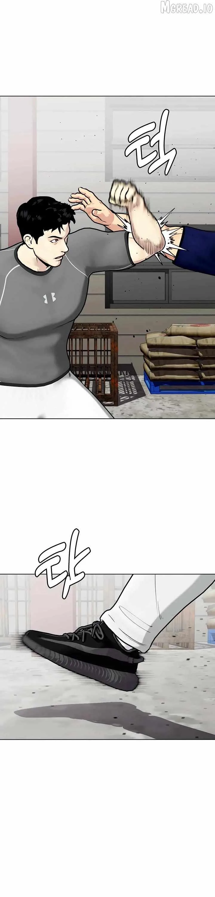 The Outcast Is Too Good at Martial Arts Chapter 162 page 7