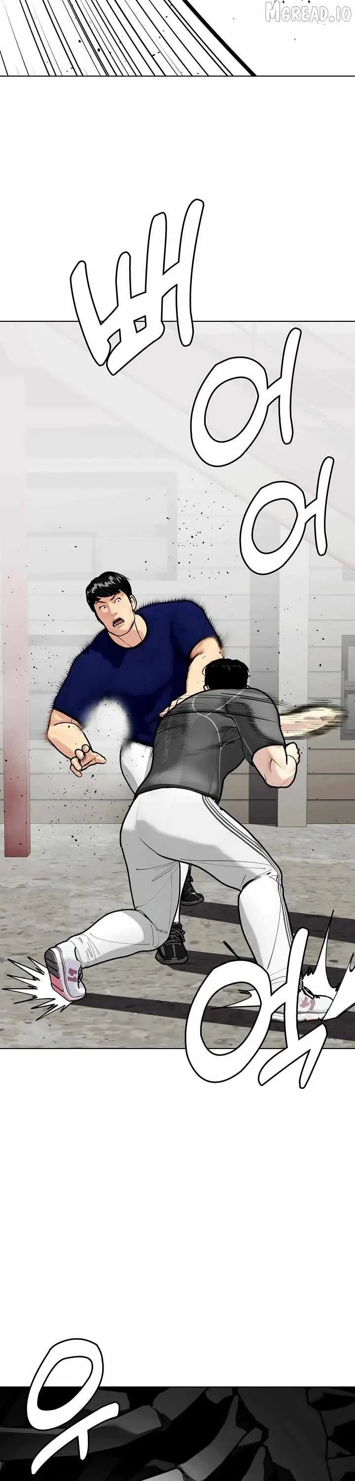 The Outcast Is Too Good at Martial Arts Chapter 162 page 9