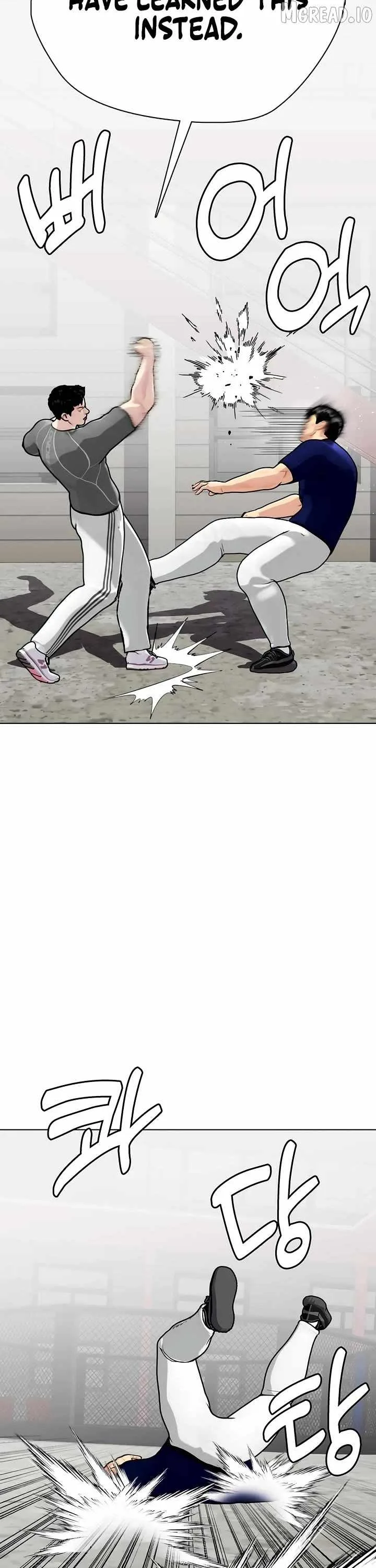 The Outcast Is Too Good at Martial Arts Chapter 162 page 21