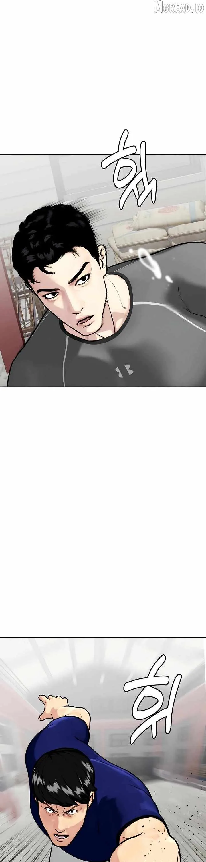 The Outcast Is Too Good at Martial Arts Chapter 162 page 25