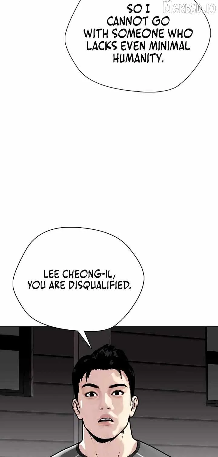The Outcast Is Too Good at Martial Arts Chapter 162 page 32