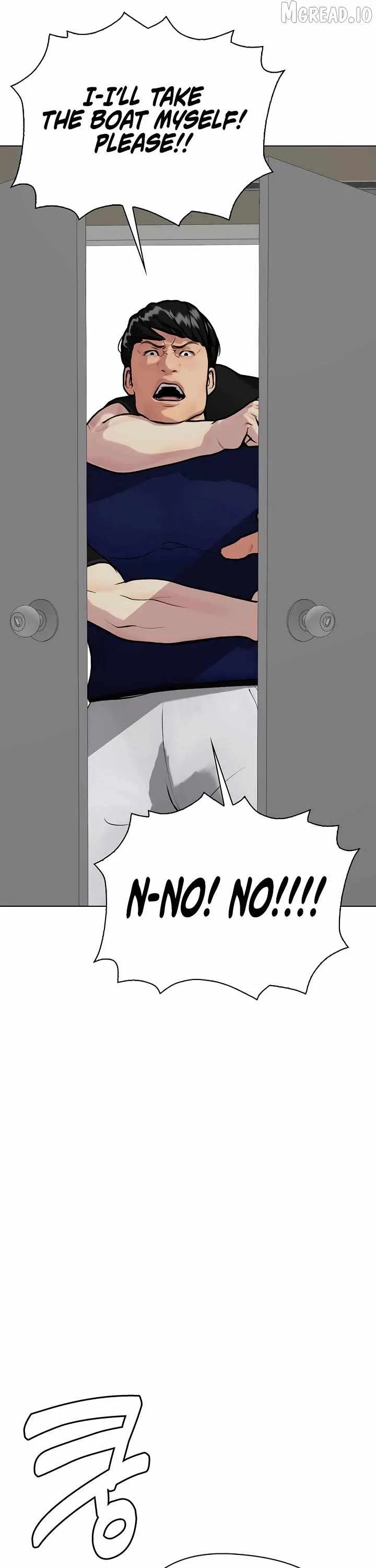 The Outcast Is Too Good at Martial Arts Chapter 162 page 37
