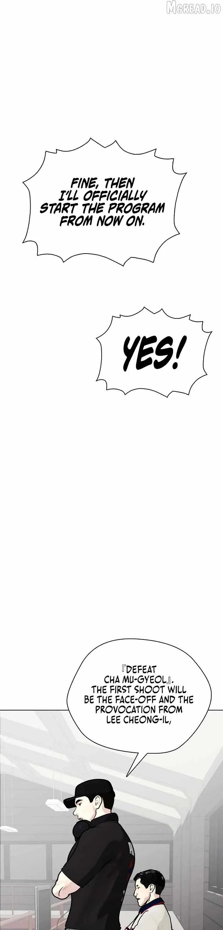 The Outcast Is Too Good at Martial Arts Chapter 162 page 41