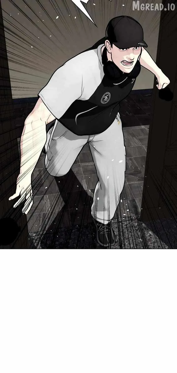 The Outcast Is Too Good at Martial Arts Chapter 162 page 73