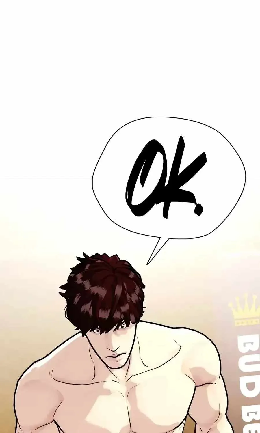 The Outcast Is Too Good at Martial Arts Chapter 169 page 8