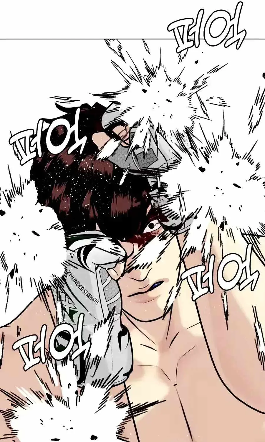The Outcast Is Too Good at Martial Arts Chapter 169 page 30
