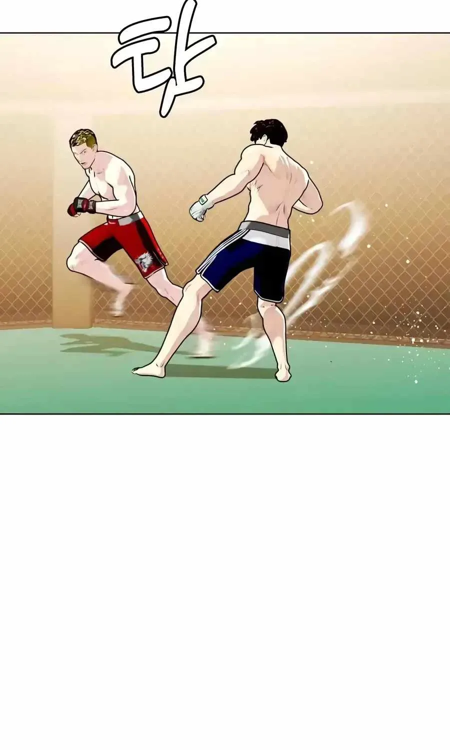 The Outcast Is Too Good at Martial Arts Chapter 169 page 43