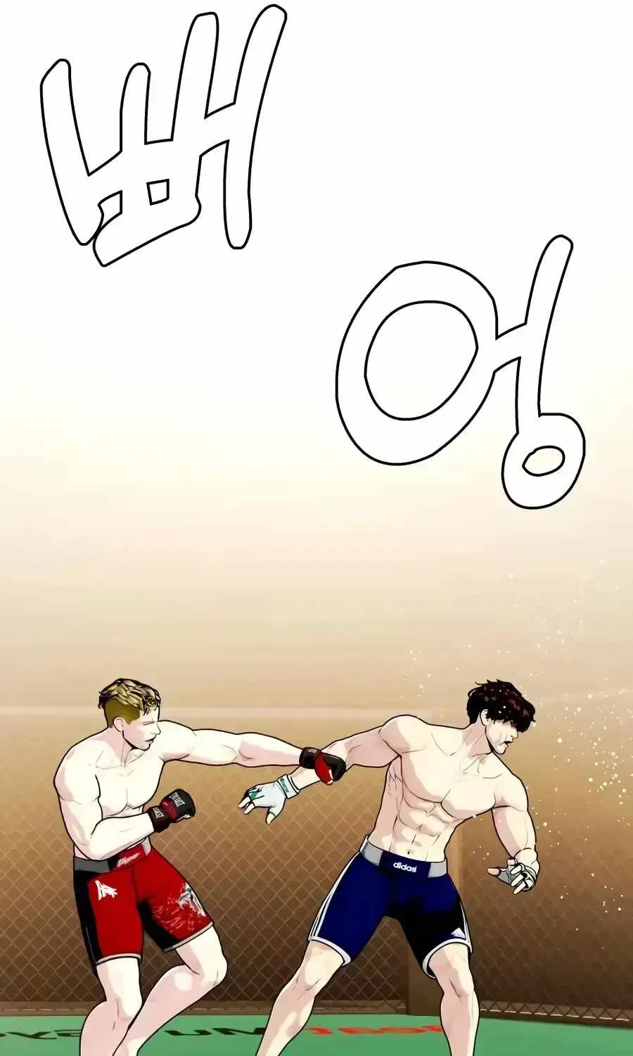The Outcast Is Too Good at Martial Arts Chapter 169 page 48