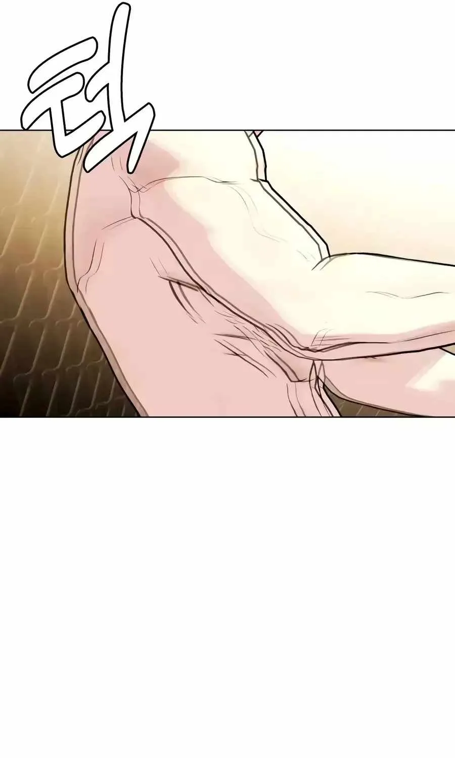 The Outcast Is Too Good at Martial Arts Chapter 169 page 76