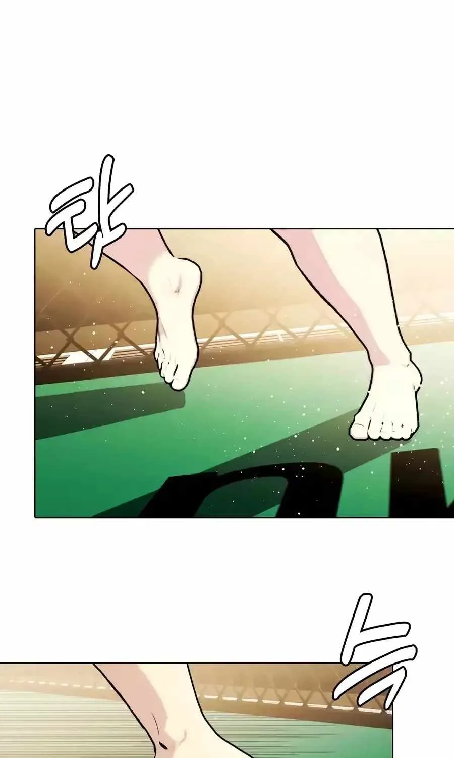 The Outcast Is Too Good at Martial Arts Chapter 169 page 79